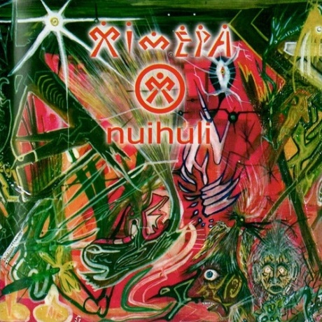 Музыкальный cd (компакт-диск) Nuihuli обложка