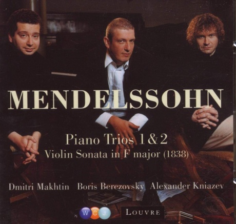 Piano Trios Nos 1, 2 & Violin Sonata
