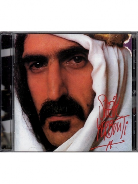 Музыкальный cd (компакт-диск) Sheik Yerbouti обложка