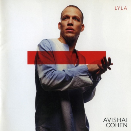 Музыкальный cd (компакт-диск) Lyla обложка