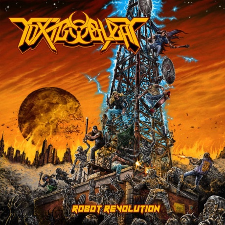 Robot Revolution