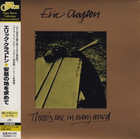 There's One In Every Crowd