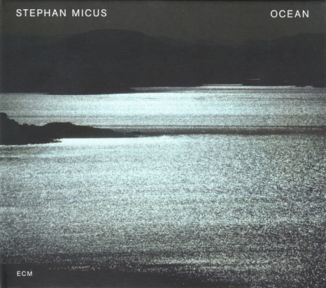 Музыкальный cd (компакт-диск) Ocean обложка