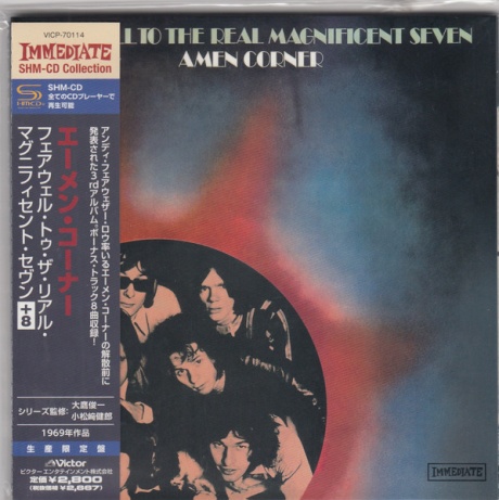 Farewell To The Real Magnificent Seven