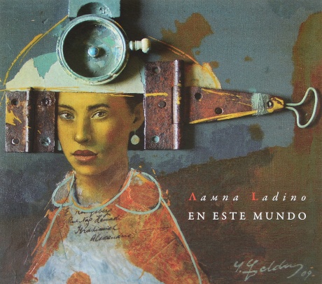 Музыкальный cd (компакт-диск) En Este Mundo обложка