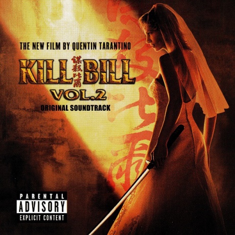 Музыкальный cd (компакт-диск) Kill Bill Vol.2 обложка