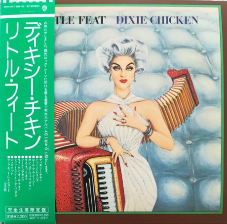 Dixie Chicken