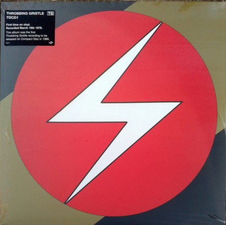 Tgcd1