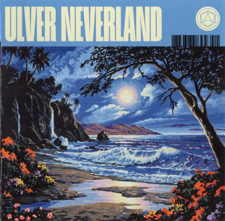 Neverland