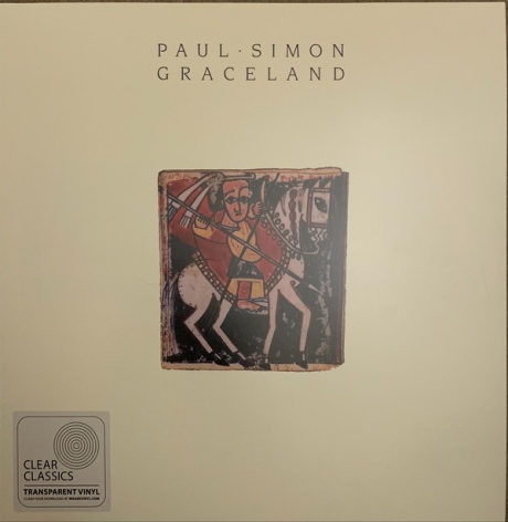 Graceland