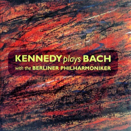 Музыкальный cd (компакт-диск) Bach: Violin Concertos обложка