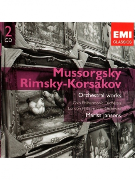 Музыкальный cd (компакт-диск) Mussorgsky, Rimsky-Korsakov: Pictures From An Exhibition/Scheherazade; Capriccio Espagnol обложка