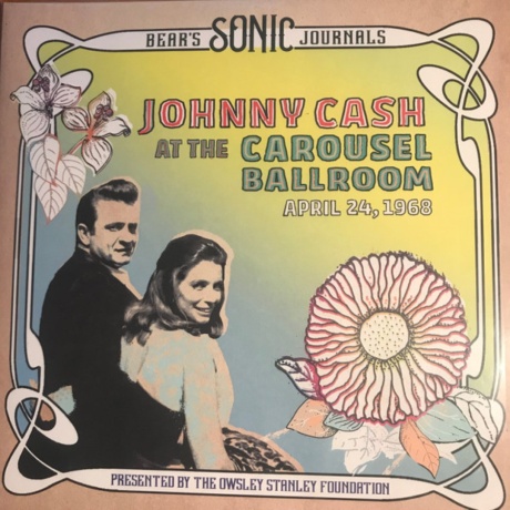 At The Carousel Ballroom