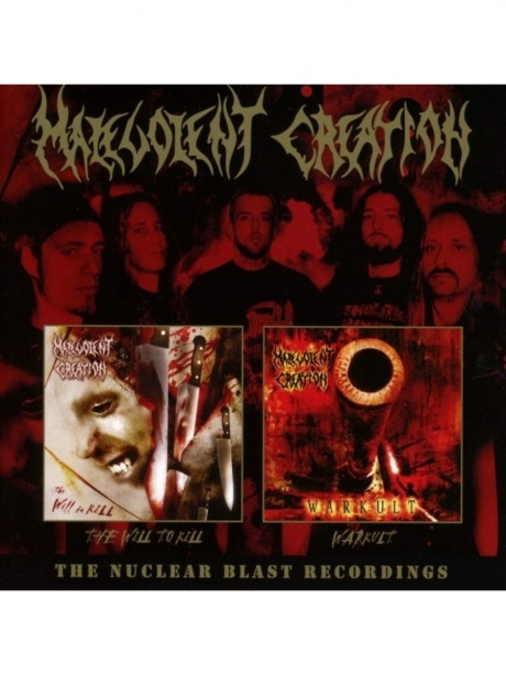 Музыкальный cd (компакт-диск) The Nuclear Blast Recordings обложка