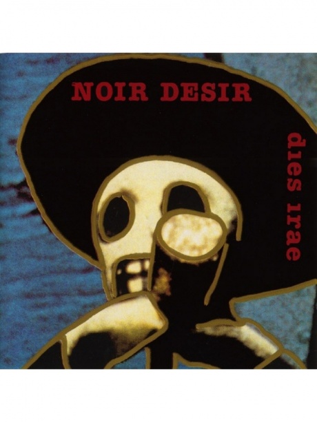 Музыкальный cd (компакт-диск) Dies Irae обложка