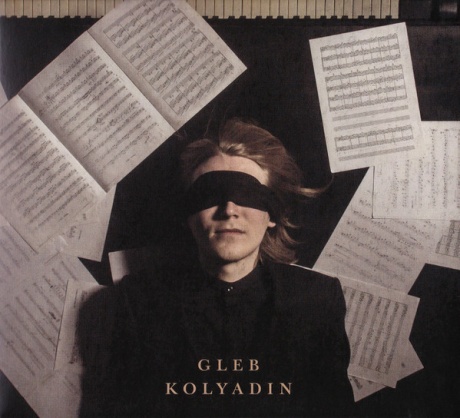 Gleb Kolyadin