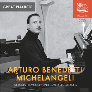 Музыкальный cd (компакт-диск) Great Pianists обложка