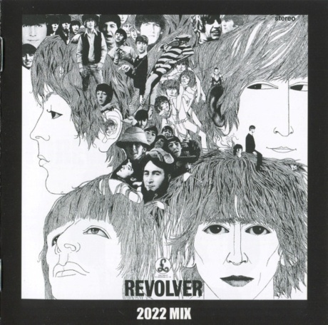 Revolver