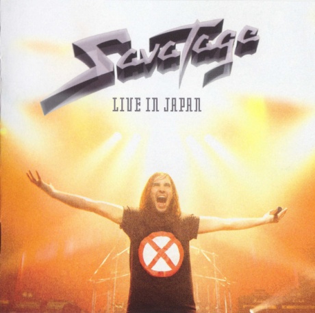 Музыкальный cd (компакт-диск) Live In Japan обложка