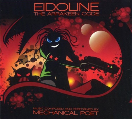 Музыкальный cd (компакт-диск) Eidoline: The Arrakeen Code обложка