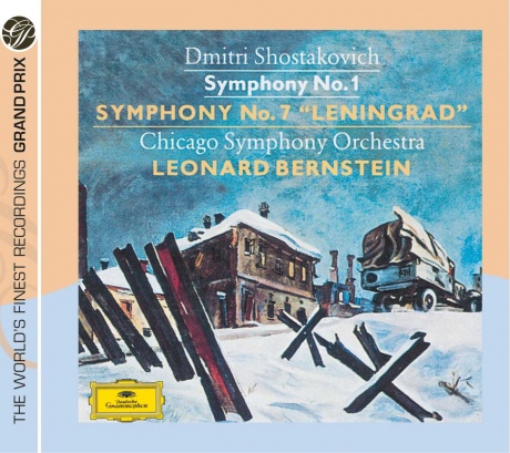Музыкальный cd (компакт-диск) Shostakovich: Symphonies Nos.1&7 Leningrad обложка