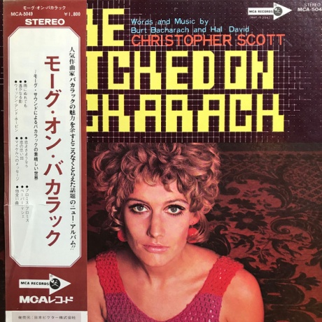 More Switched On Bacharach
