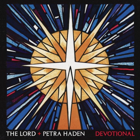 Музыкальный cd (компакт-диск) Devotional обложка