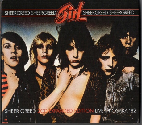 Sheer Greed