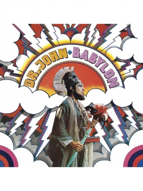 Музыкальный cd (компакт-диск) Babylon обложка