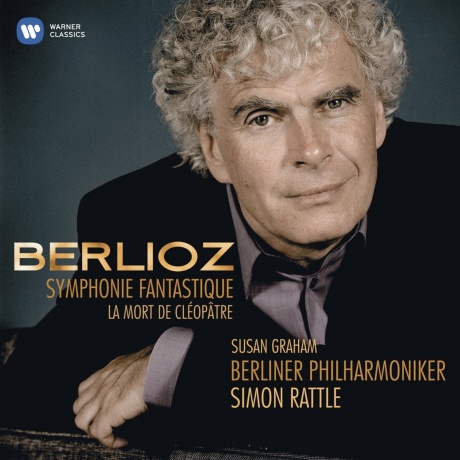 Музыкальный cd (компакт-диск) Berlioz: Symphonie Fantastique обложка
