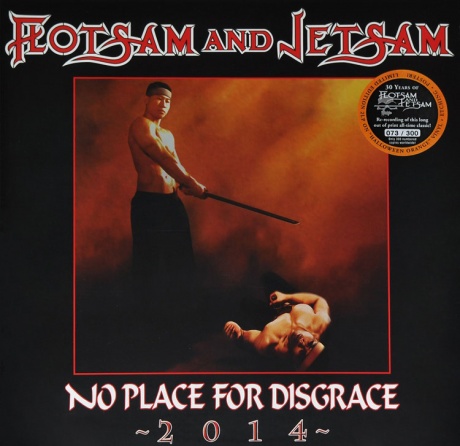 No Place For Disgrace