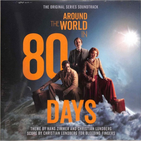 Виниловая пластинка Around The World In 80 Days  обложка