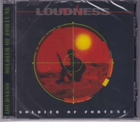 Soldier Of Fortune