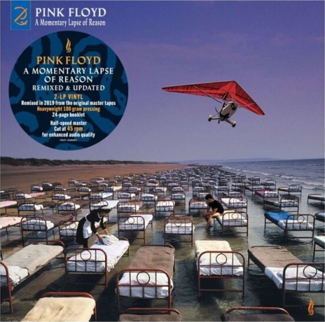 A Momentary Lapse Of Reason - Remixed & Updated