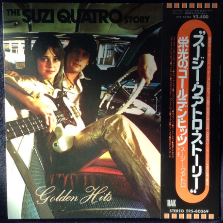 The Suzi Quatro Story - Golden Hits