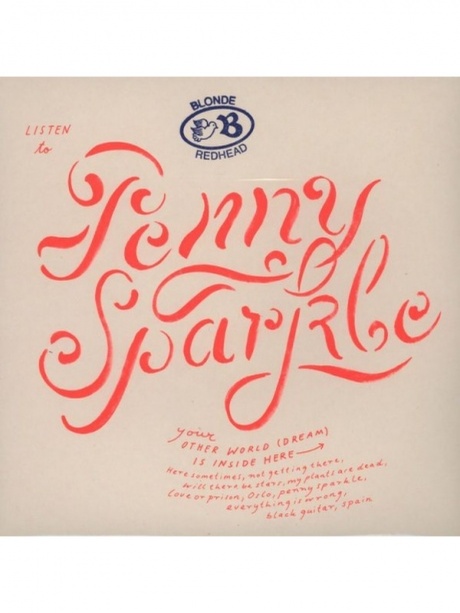 Музыкальный cd (компакт-диск) Penny Sparkle обложка