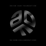 94 - Now : Collaborations