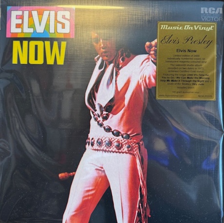 Elvis Now