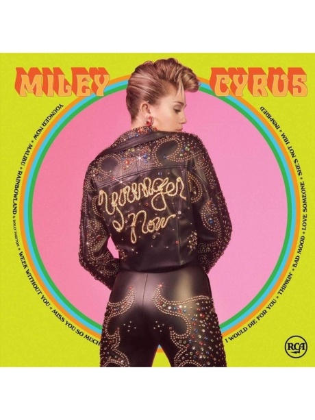 Younger Now