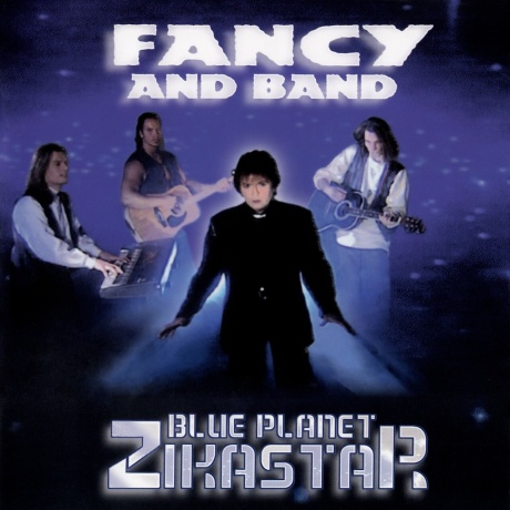 Виниловая пластинка Blue Planet Zikastar  обложка