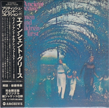 Women And Children First