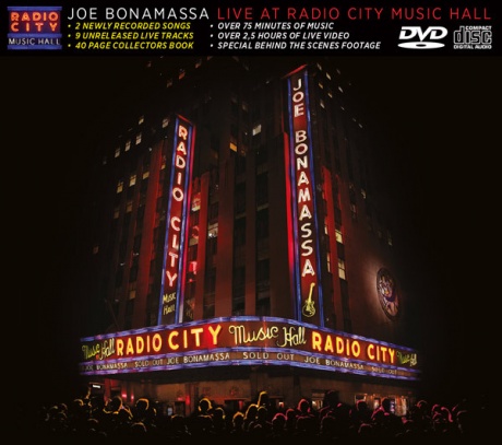 Музыкальный cd (компакт-диск) Live At Radio City Music Hall обложка
