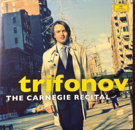Виниловая пластинка The Carnegie Recital  обложка