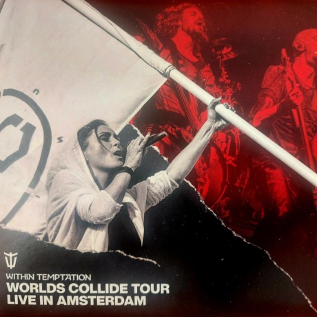 Worlds Collide Tour