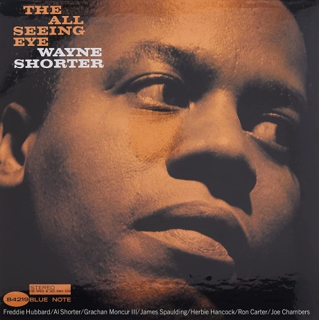 Виниловая пластинка The All Seeing Eye (Tone Poet)  обложка