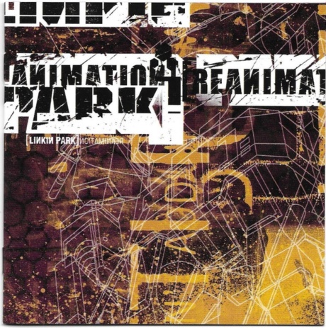 Reanimation