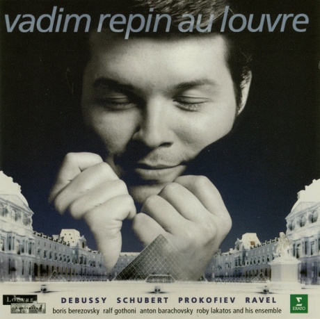 Музыкальный cd (компакт-диск) Vadim Repin Au Louvre обложка