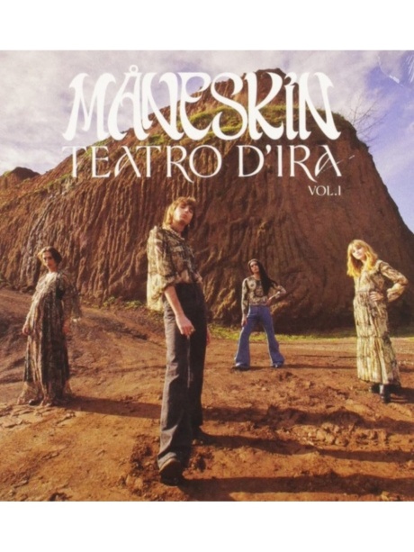 Teatro D'Ira - Vol. I