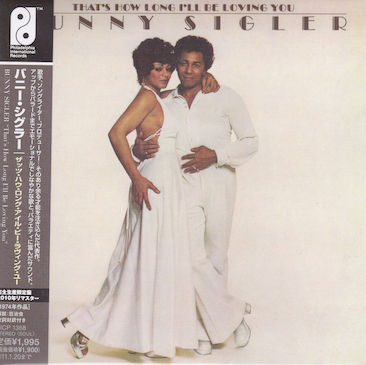 That'S How Long I'Ll Be Loving You