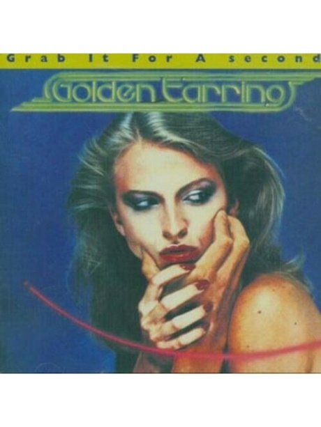 Grab It For A Second